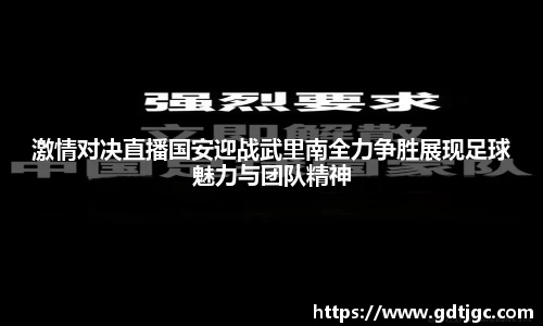 星空xk体育官网