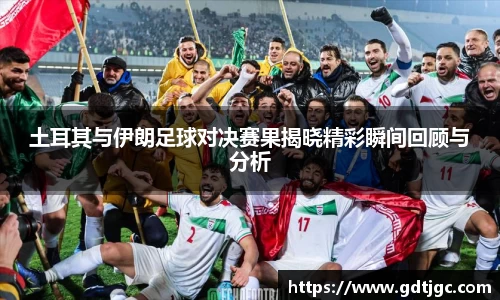 星空xk体育平台